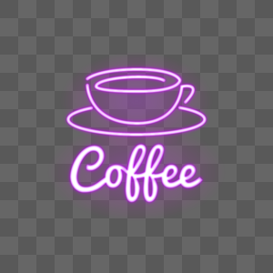 咖啡杯灯效图标图片