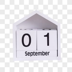 九月日历元素 免抠素材 Png图片下载 摄图网