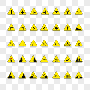 交通标志图标图片