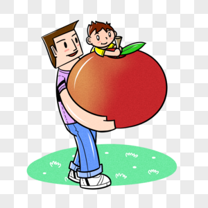 父亲节爸爸抱着儿子和大苹果图片
