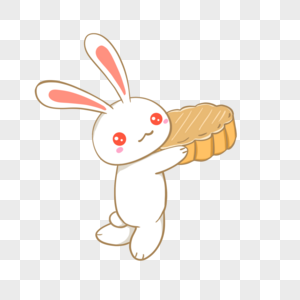 中秋节抱月饼的玉兔图片