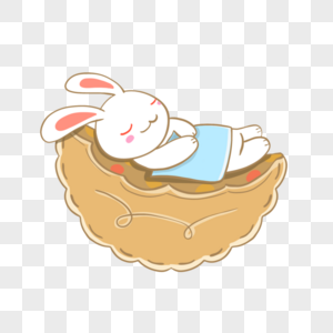 中秋节在月饼上睡觉的玉兔图片
