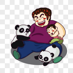 卡通男人抱着儿子和熊猫图片