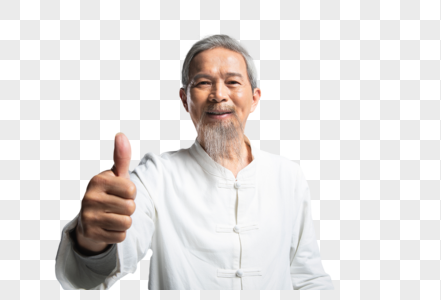 真实胡须素材白色胡须老年人点赞素材