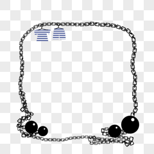 卡通锁链边框素材