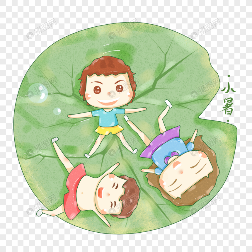卡通手绘夏日小暑避暑png素材
