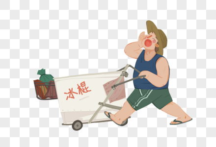 卖冰棍的大叔图片素材