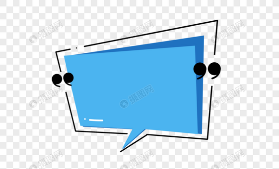 创意蓝色对话框设计图片
