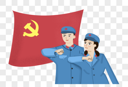 七一党建新中国成立70周年红军入党卡通元素高清图片