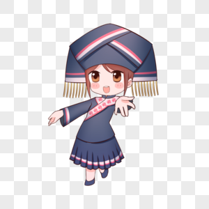 q版卡通可爱壮族少女图片