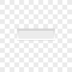 AI矢量图无文案的立体按钮灰色长条按钮高清图片