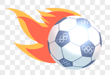 足球带火足球素材高清图片