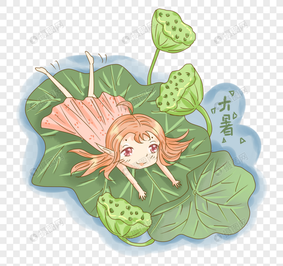 十二节气大暑荷塘莲蓬与精灵插画PNG图片