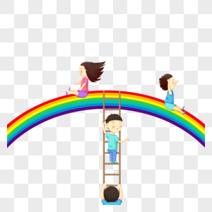 爬彩虹梯的孩子图片