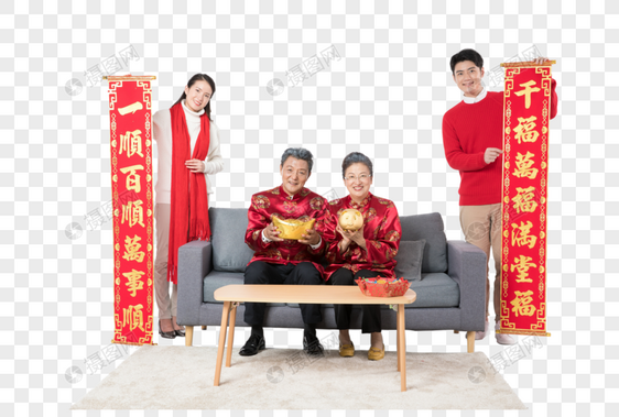 新年家庭春联图片