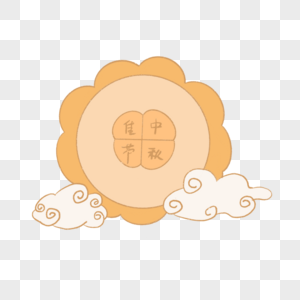 中秋节可爱卡通月饼形象边框手绘图片