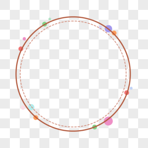 彩色圆形边框高清图片