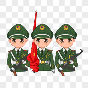 Q版军人图片 Q版军人素材 Q版军人高清图片 摄图网图片下载
