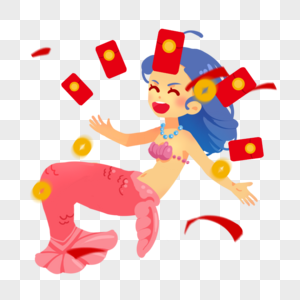 红包表情包美人鱼表情包红包素材
