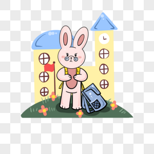卡通兔子上学开学季插画图片
