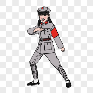 小八路前进动作图片素材