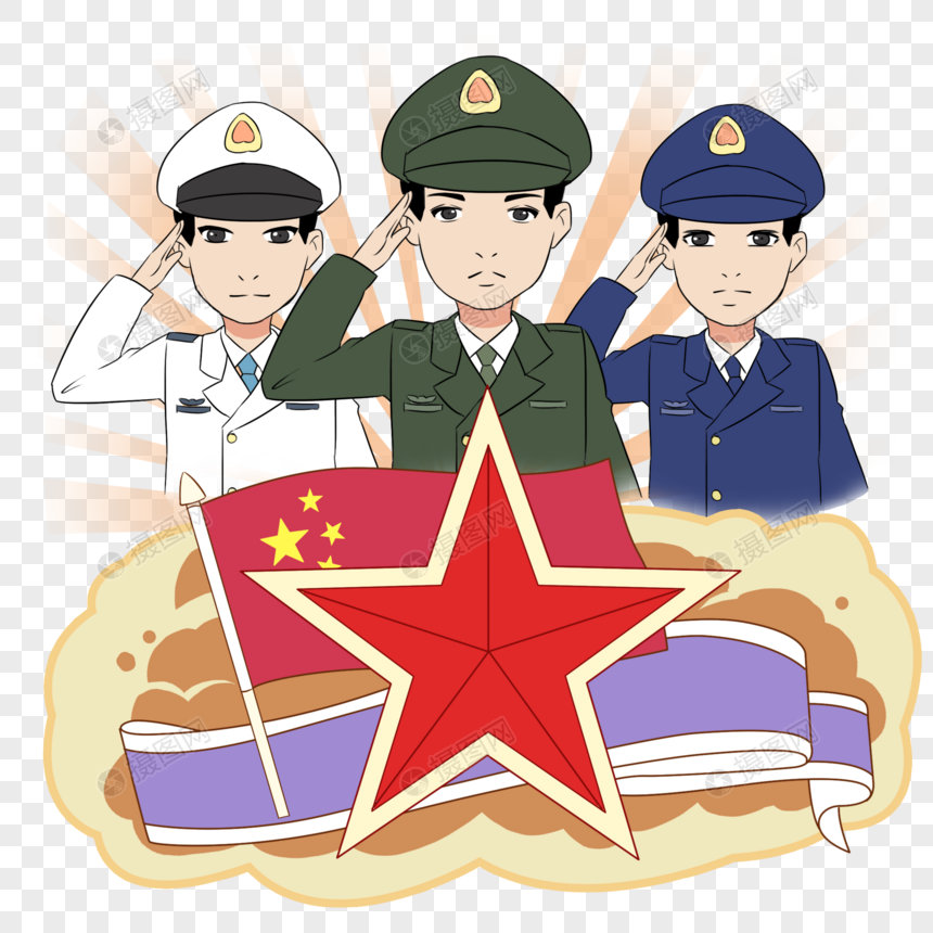 敬礼的军人元素素材下载 正版素材 摄图网 敬礼的军人元素素材下载 正版素材 摄图网