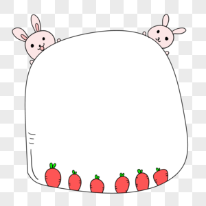 手绘卡通兔子萝卜边框素材图片