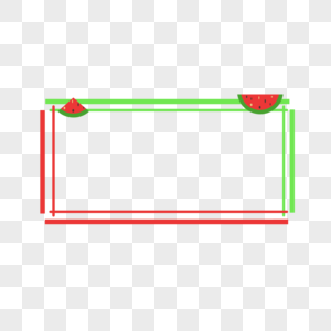 夏季水果边框图片