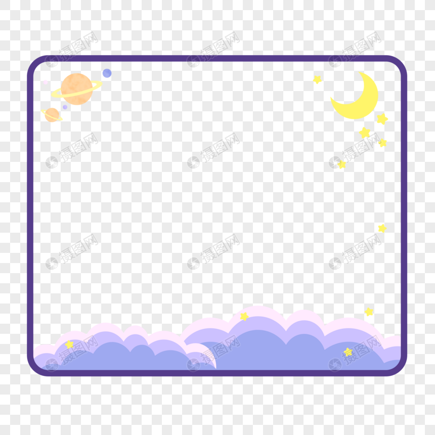 夜晚星空卡通边框