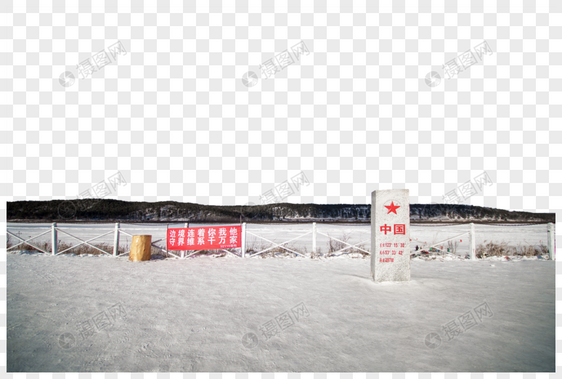 中国最北边境线图片