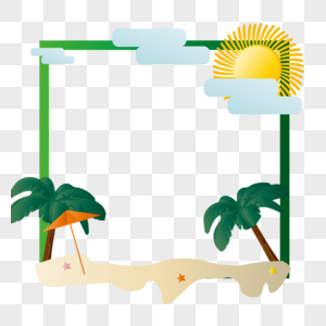 夏日沙滩椰树矢量边框高清图片