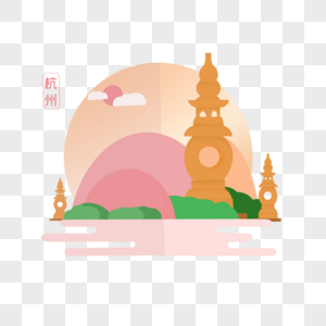 夏季杭州旅游地标图片