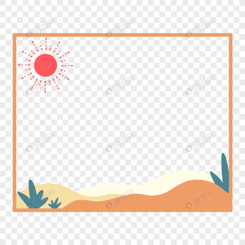卡通沙漠太阳植物边框图片