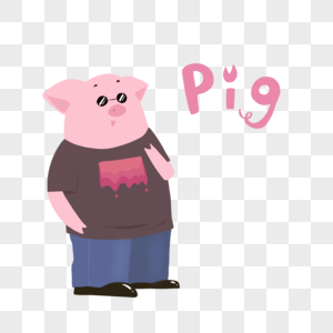 猪拟人墨镜卡通手写字pig图片