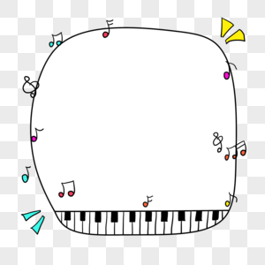 手绘卡通钢琴音符边框对话框高清图片