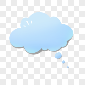 蓝色云朵对话框高清图片