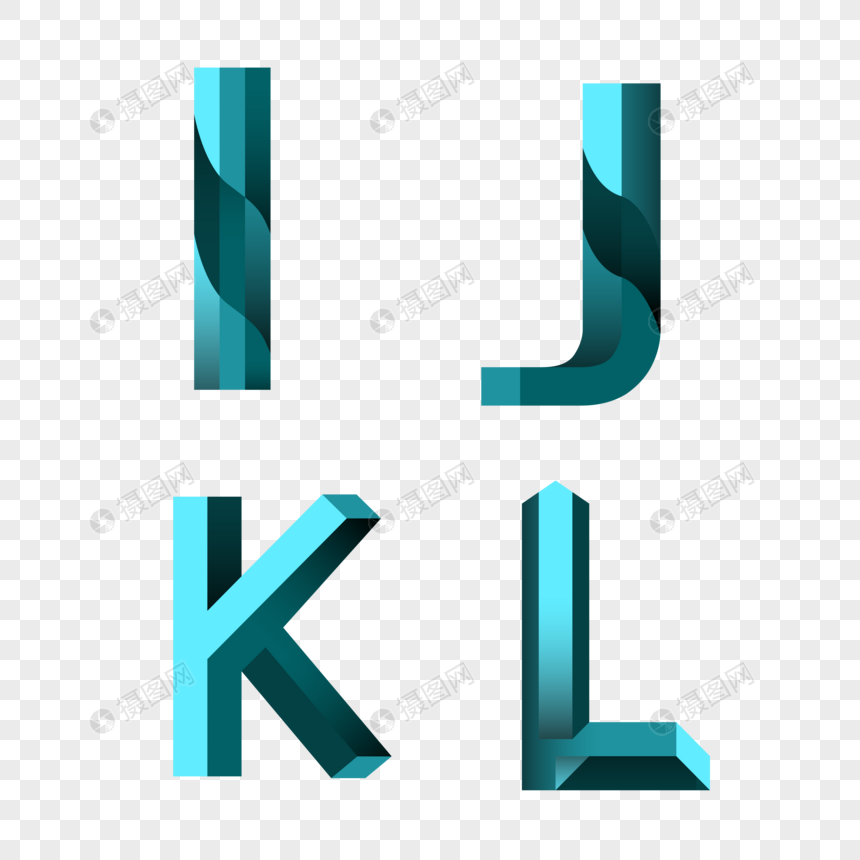 英文字母ijkl图片