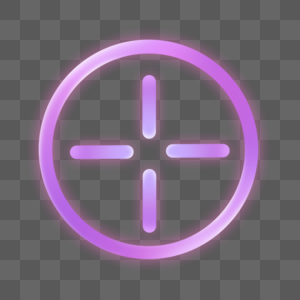 紫色渐变色目标按钮图片