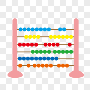 计算器卡通珠子高清图片