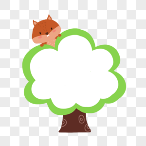 植物对话框卡通松鼠动物招生边框素材