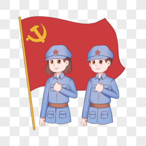 建党节红军战士插画图片
