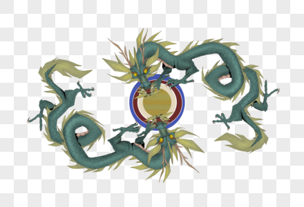 神龙元素 免抠素材 Png图片下载 摄图网
