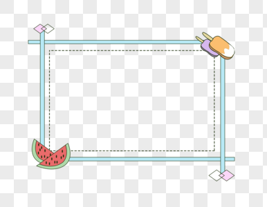 夏天清新边框图片