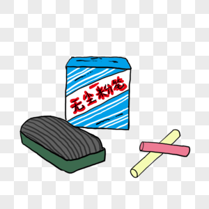 粉笔盒素材图片