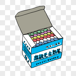 粉笔盒元素图片