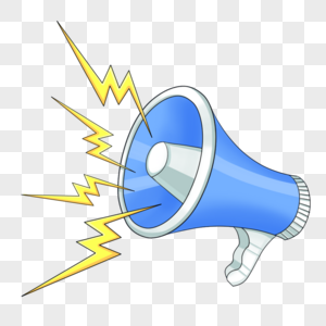喇叭图片素材