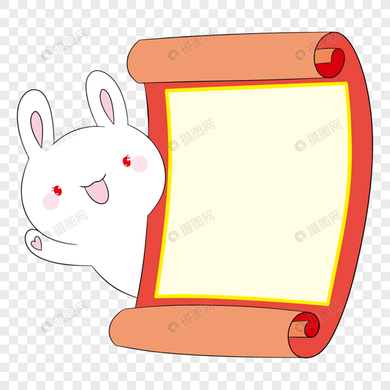 可爱小兔子红色卷轴边框图片