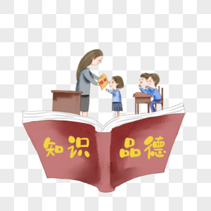 给学生颁奖的老师图片