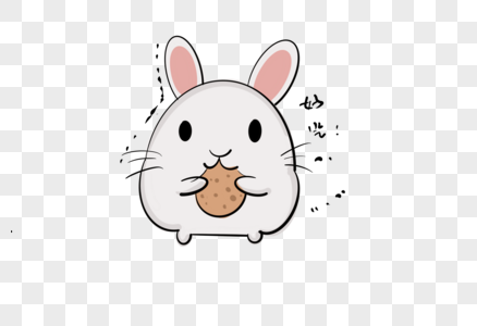 兔子饼干图片