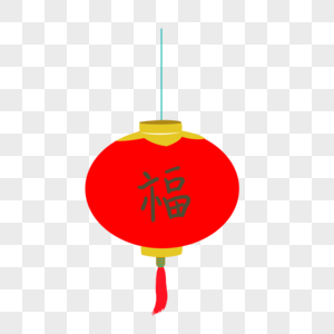 卡通红灯笼图片元素